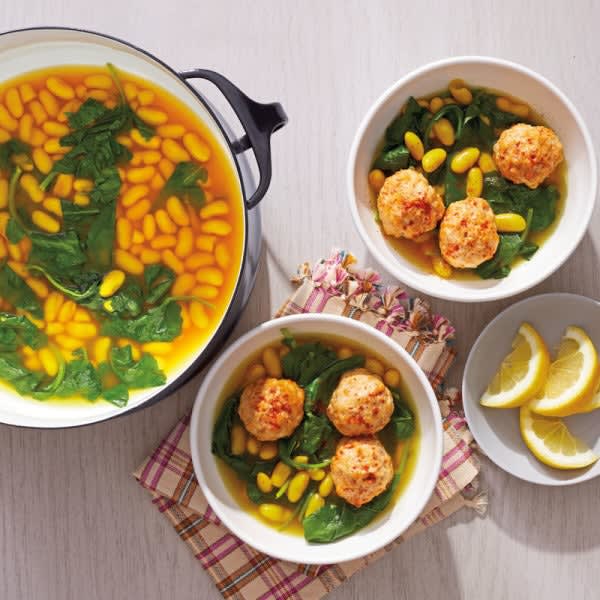 Photo of Chicken Meatballs in Turmeric Broth by WW